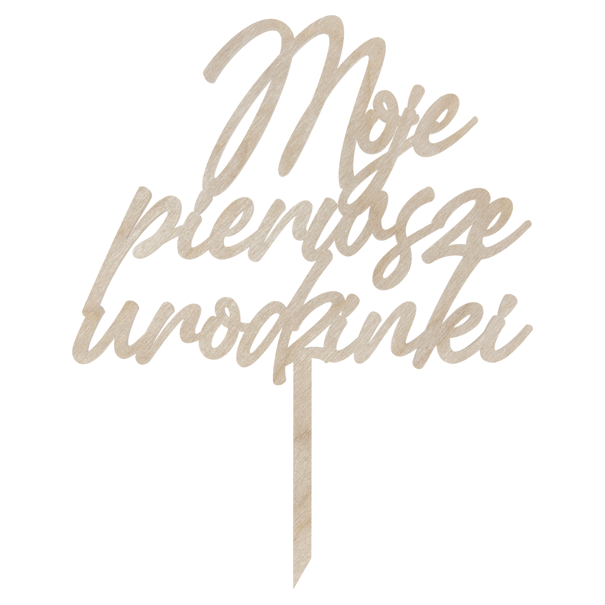 Drewniany topper Moje pierwsze urodzinki dla dziecka decoupage dekor 1 Zakręcone Sznurki Drewniany topper Moje pierwsze urodzinki dla dziecka decoupage dekor