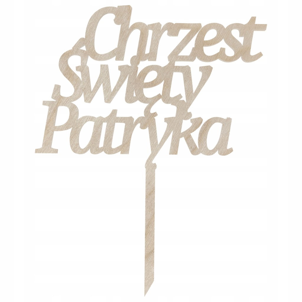 Personalizowany topper chrzest święty DOWOLNE IMIĘ 1 Zakręcone Sznurki Personalizowany topper chrzest święty DOWOLNE IMIĘ
