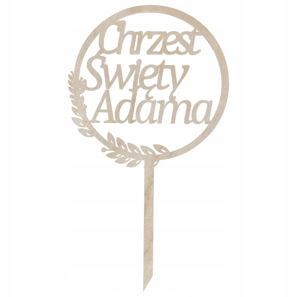 Personalizowany topper CHRZEST ŚWIĘTY imię dziecka 1 Zakręcone Sznurki Personalizowany topper CHRZEST ŚWIĘTY imię dziecka