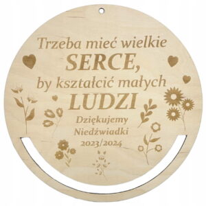 Obręcz grawerowana do makramy TWÓJ DOWOLNY NAPIS