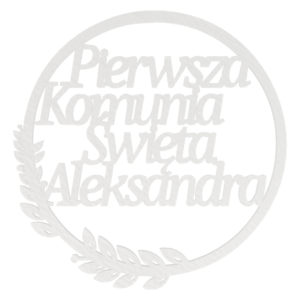 OBRĘCZ PIERWSZA KOMUNIA LISTKI 29 CM DOWOLNY NAPIS IMIĘ PERSONALIZOWANE